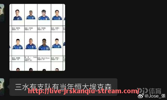 JRS低调看球-2003年火箭队经典阵容回顾与球员风采